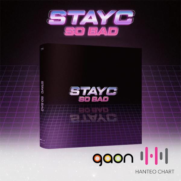 STAYC - Star To A Young Culture