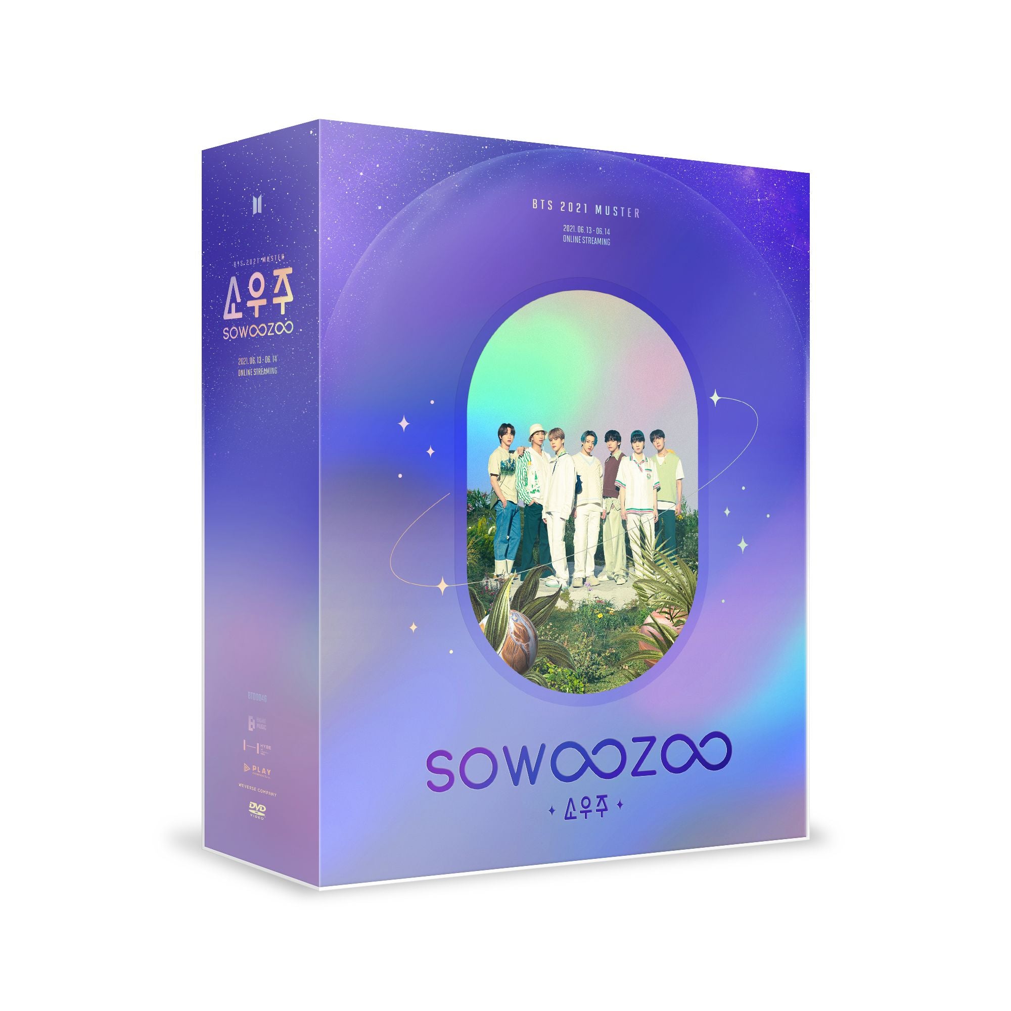 BTS - 2021 MUSTER SOWOOZOO Digital Code