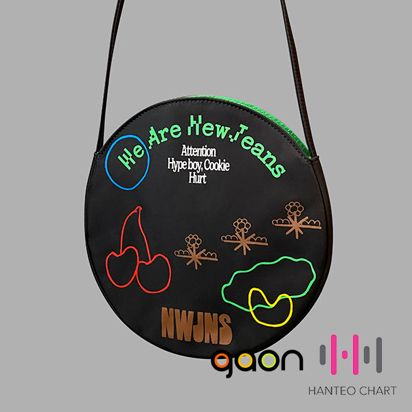 NewJeans - New Jeans (Bag ver.) (Limited Edition) (Random)
