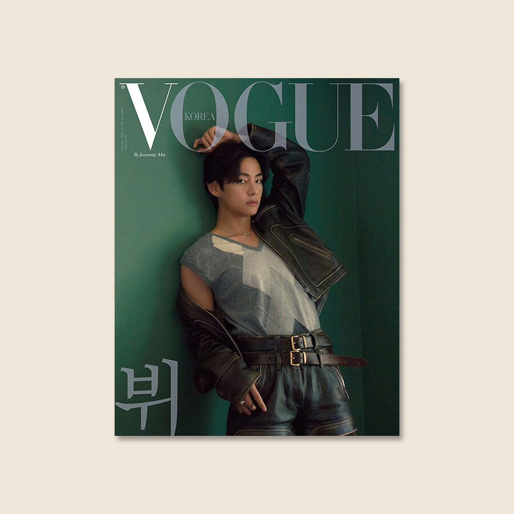 V (BTS) - Vogue Korea Magazine 2022.10 [PRE-ORDER]