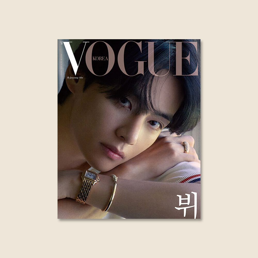V (BTS) - Vogue Korea Magazine 2022.10 [PRE-ORDER]